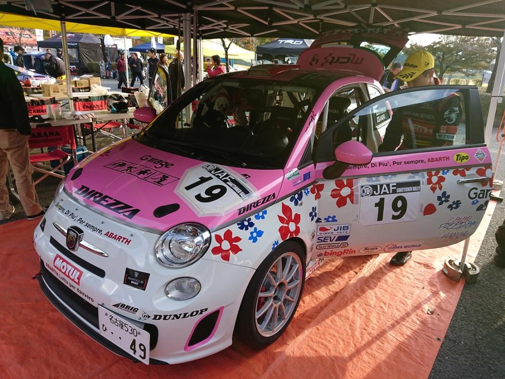 171104新城 (11).JPG